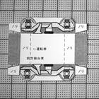 1台車切抜